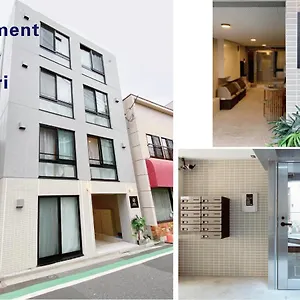 Nestay Nippori , Präfektur Tokio Japan
